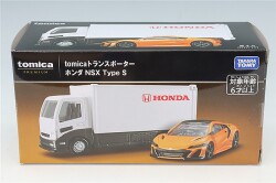 TOMICA09783.jpg