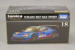 TOMICA10883.jpg