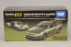 TOMICA14128.jpg