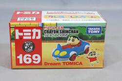 TOMICA15545.jpg