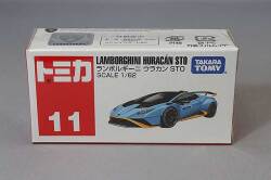 TOMICA17478.jpg