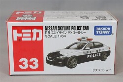 TOMICA18825.jpg