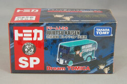 TOMICA19436.jpg