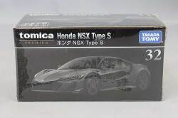TOMICA21242.jpg