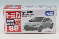 TOMICA22405.jpg