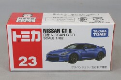 TOMICA22838.jpg