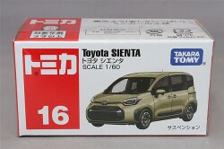 TOMICA22850.jpg