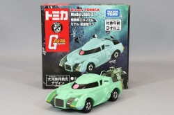 TOMICA22890.jpg