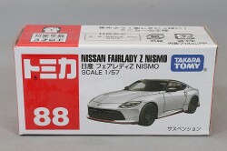 TOMICA22926.jpg