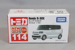 TOMICA22933.jpg
