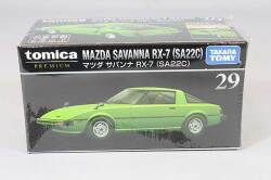 TOMICA29798.jpg