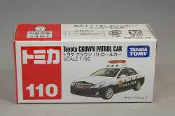 TOMICA39270.jpg