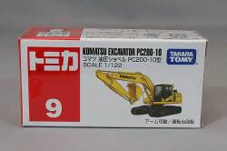 TOMICA43917.jpg