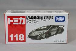 TOMICA80129.jpg