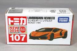 TOMICA91716.jpg