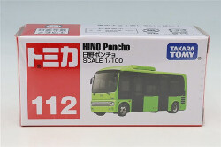 TOMICA91739.jpg