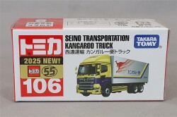 TOMICA91749.jpg