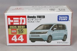 TOMICA91764.jpg