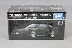 TOMICA93388.jpg