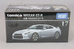 TOMICA93391.jpg
