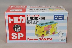 TOMICA93404.jpg