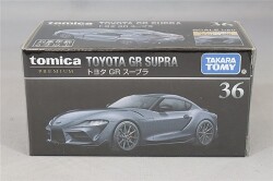 TOMICA93641.jpg