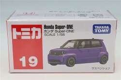 TOMICA95095.jpg