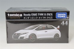 TOMICA95576.jpg