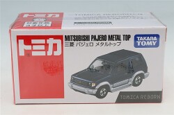 TOMICA95656.jpg