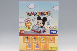 TOMICA95736.jpg
