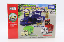 TOMICA99110.jpg