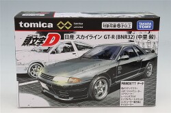 TOMICA99432.jpg