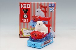 TOMICA99474.jpg