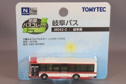 TOMY-JB042-2.jpg