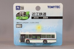 TOMY-JB086.jpg