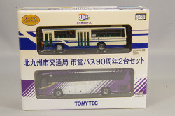 TOMY301684.jpg