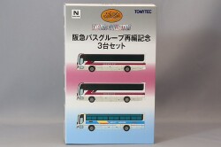 TOMY313670.jpg