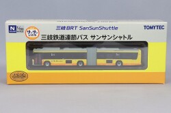 TOMY322016.jpg