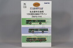 TOMY322061.jpg