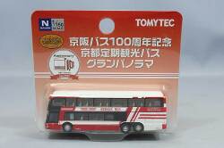 TOMY32470.jpg
