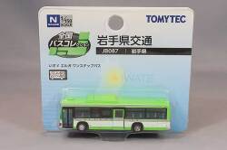 TOMY32699.jpg