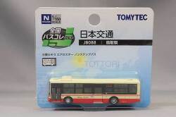 TOMY32705.jpg