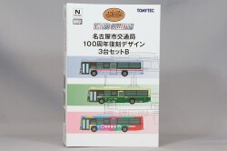 TOMY327080.jpg