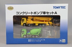 TOMY32763.jpg