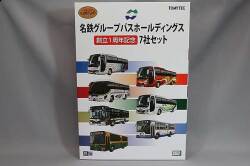 TOMY32934.jpg