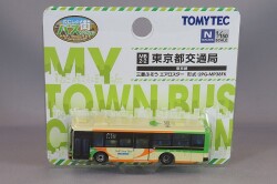 TOMY330059.jpg