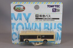 TOMY330080.jpg