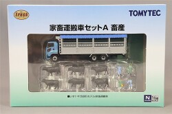 TOMY331551.jpg