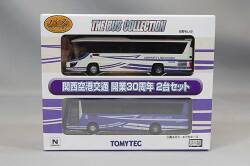TOMY333203.jpg
