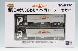 TOMY333562.jpg